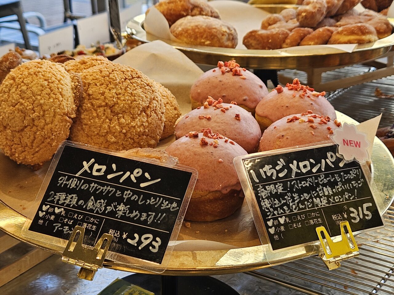 ビースクエアード東陽町店がリニューアル