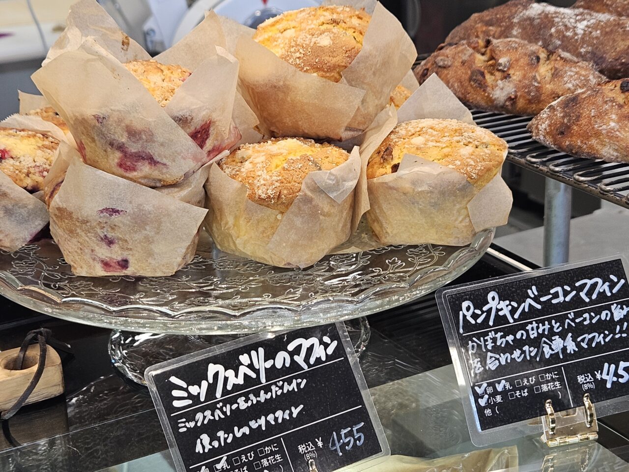 ビースクエアード東陽町店がリニューアル