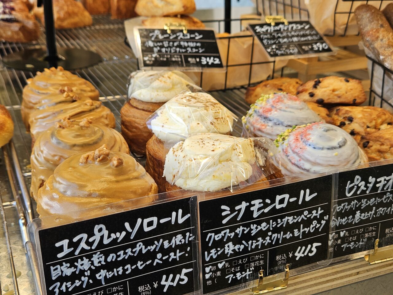 ビースクエアード東陽町店がリニューアル