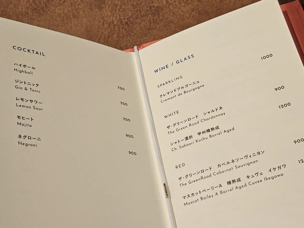 TDP内のレストラン「UMIKAZE KITCHEN」がオープン