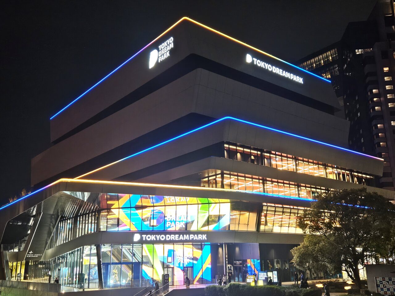 TOKYO DREAM PARKで、ランタンイベント開催