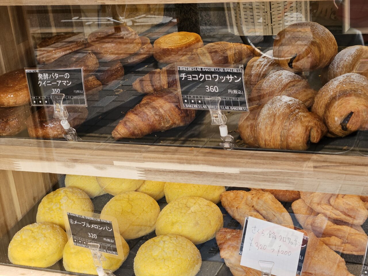 BAKERIES LAB西大島店のメロンパン