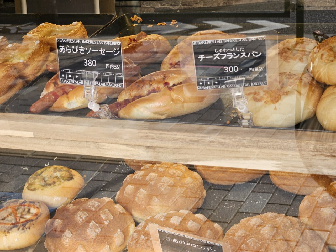 BAKERIES LAB西大島店のメロンパン
