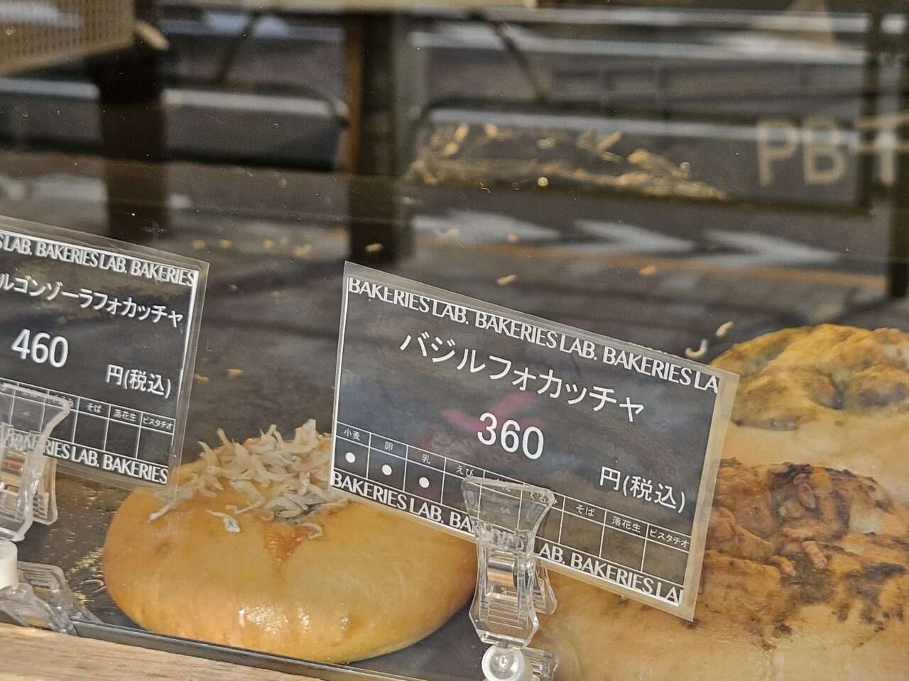 BAKERIES LAB西大島店のメロンパン
