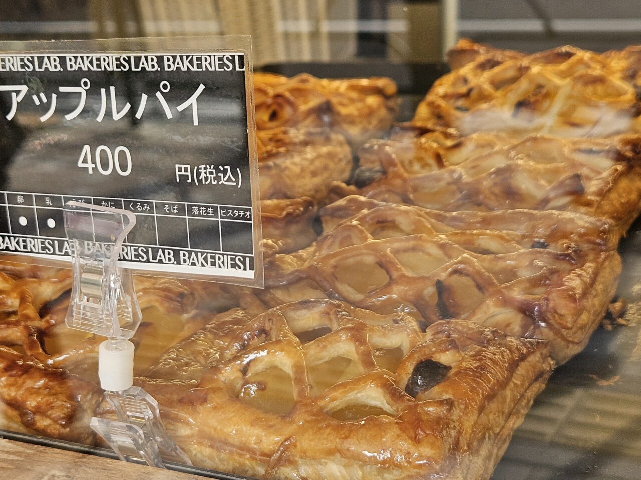 BAKERIES LAB西大島店のメロンパン
