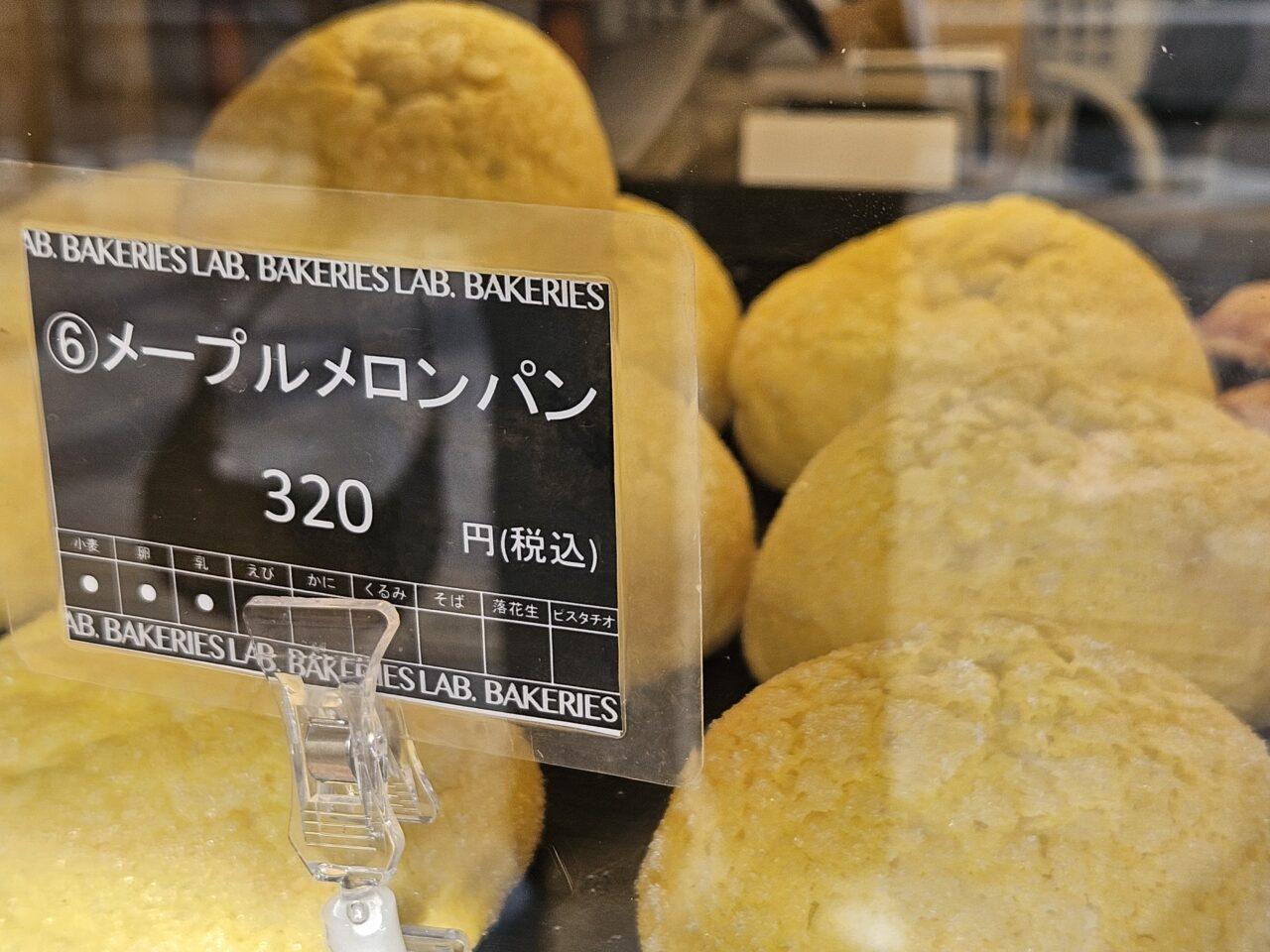 BAKERIES LAB西大島店のメロンパン