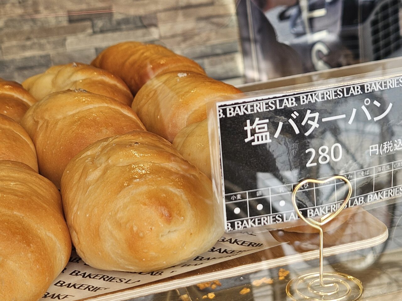 BAKERIES LAB西大島店のメロンパン