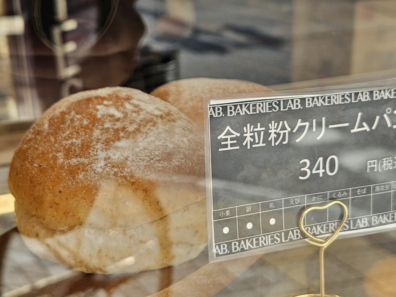 BAKERIES LAB西大島店のメロンパン