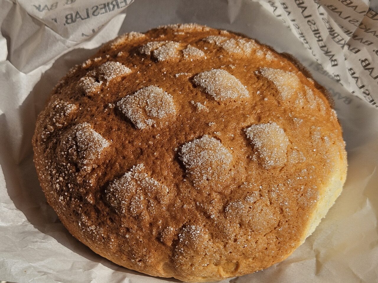 新オープン「BAKERIES LAB.」のアップルパイの魅力