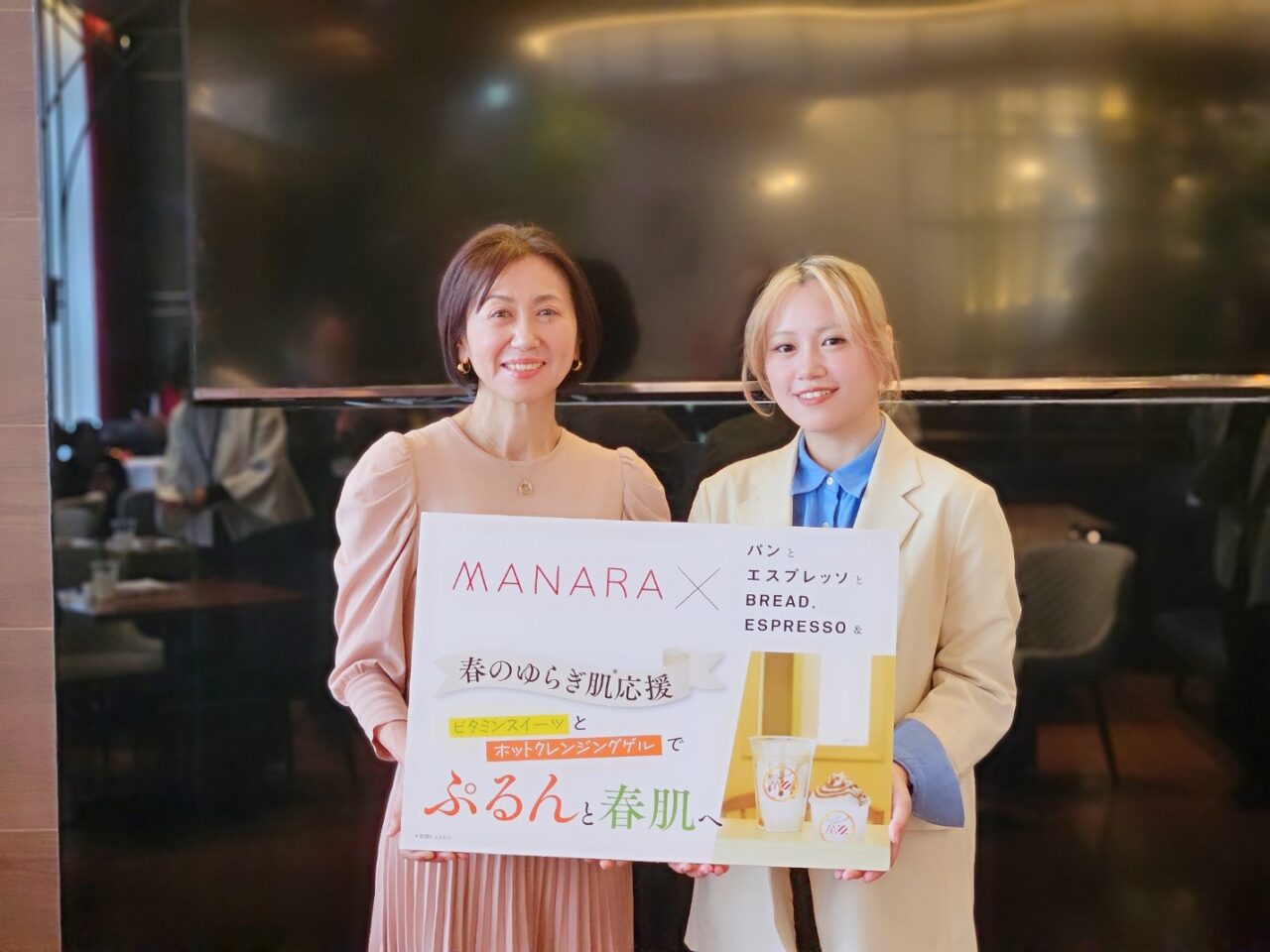 花ナ々ナ 門前仲町が臨時休業中