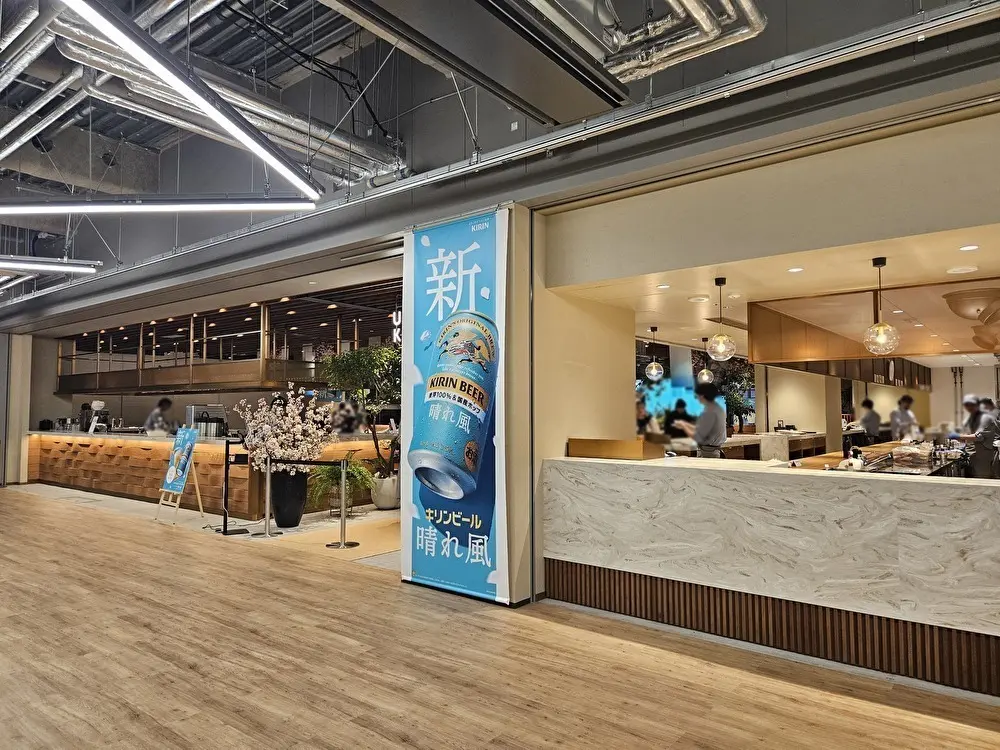 TDP内のレストラン「UMIKAZE KITCHEN」がオープン