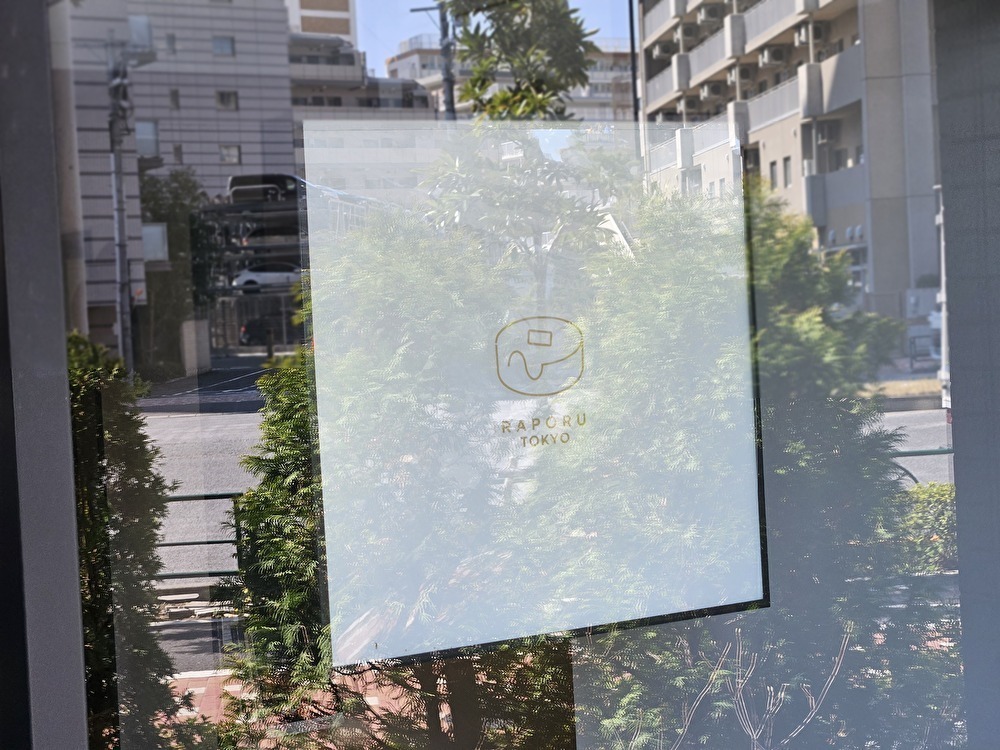 飲めるフレンチトースト」のカフェ「Raporu Tokyo」が閉店