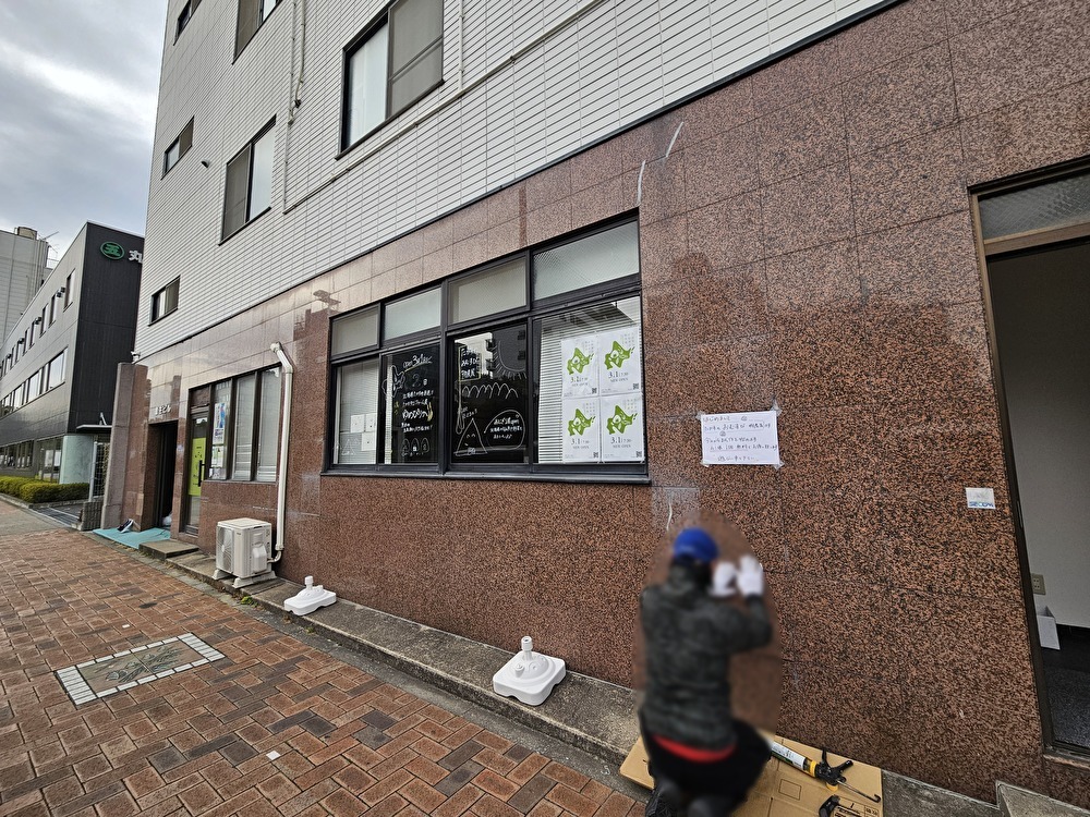 たかすのおむすび物産展がオープン