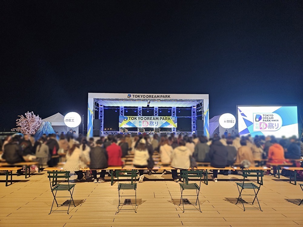 TOKYO DREAM PARKで、ランタンイベント開催