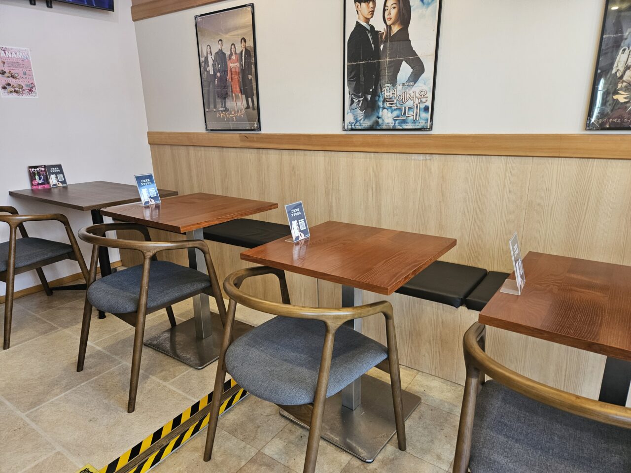 クククデリカ 東大島店のドバイチョコ餅