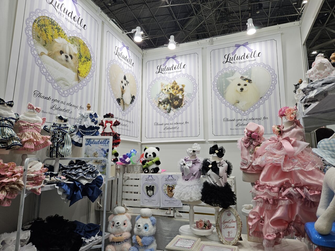 東京ビッグサイトでインターペット東京が開催中