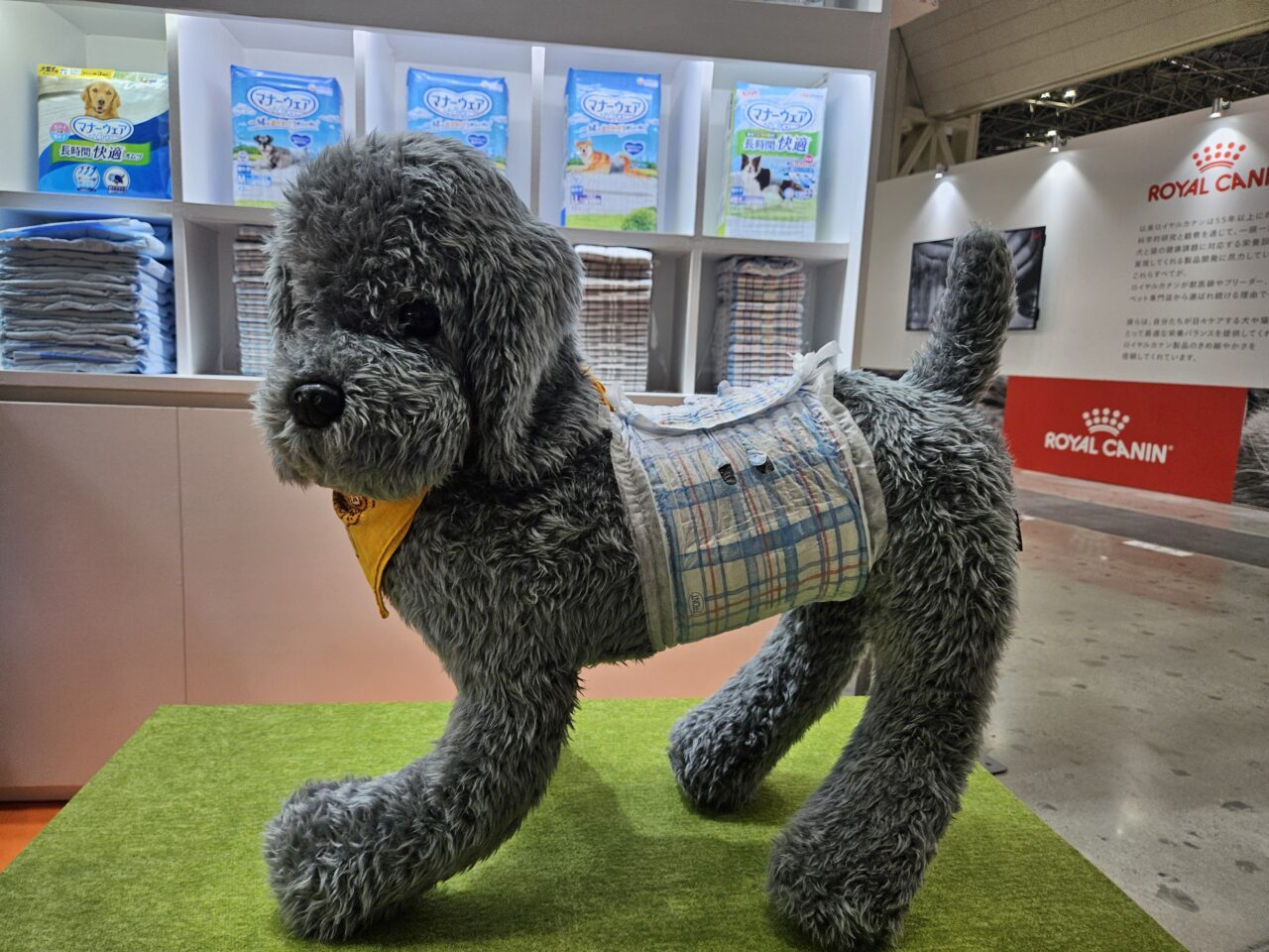 東京ビッグサイトでインターペット東京が開催中