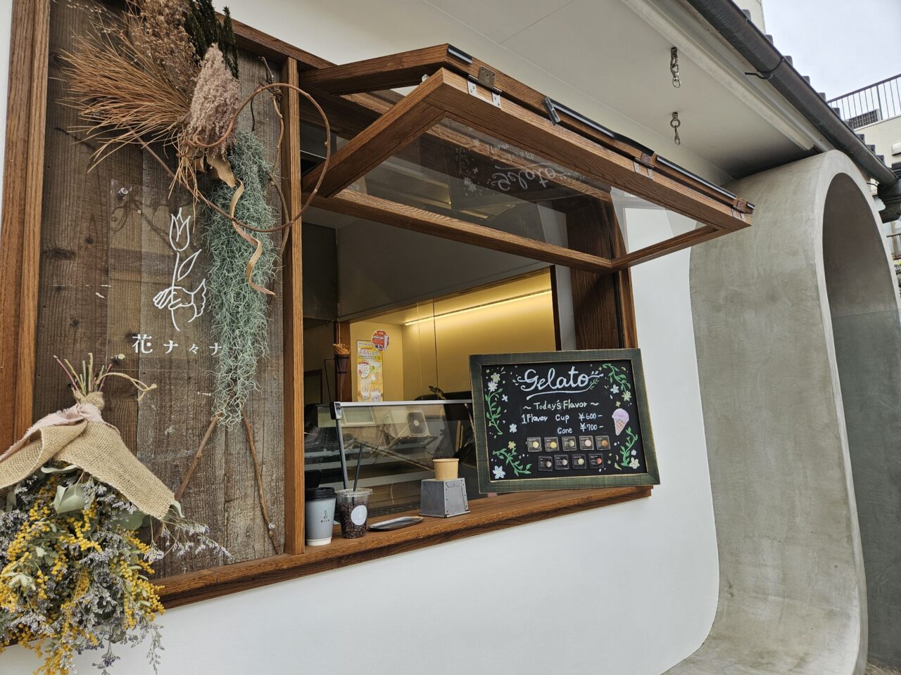 花ナ々ナ 門前仲町のフレンチトースト