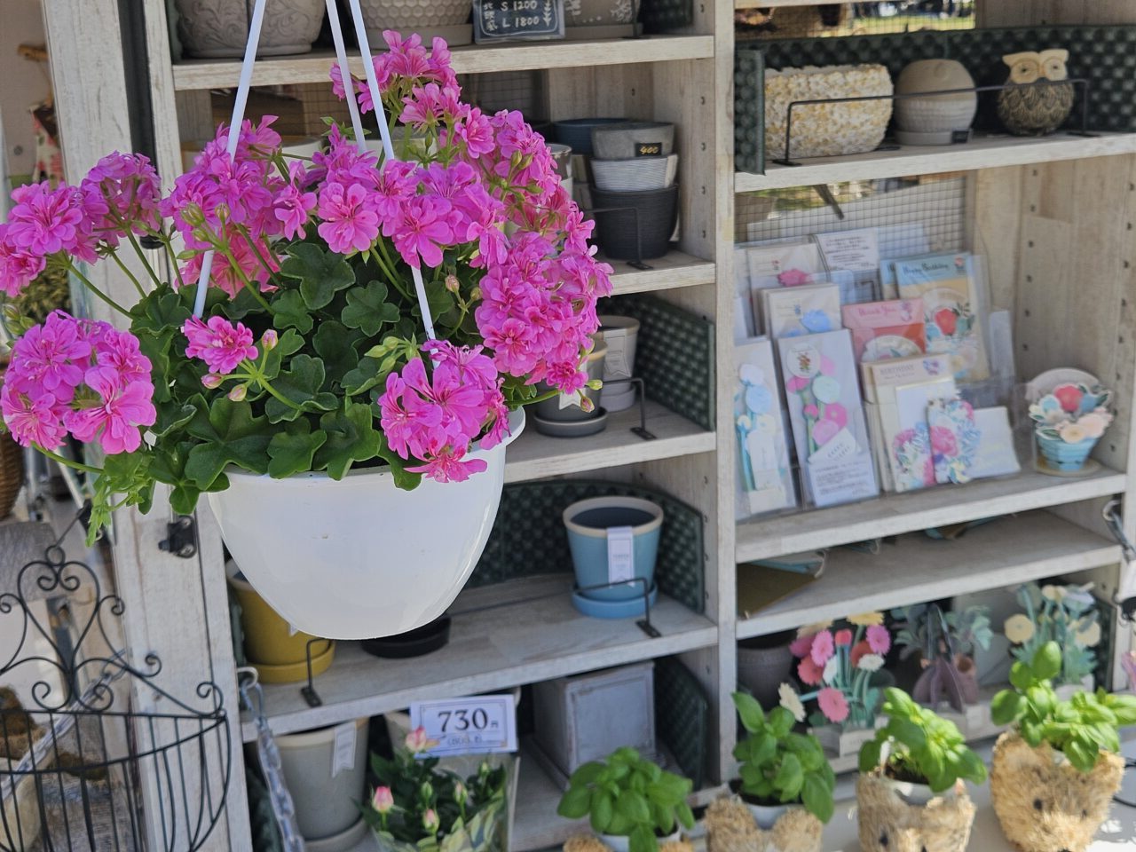 花のショップカー「ハミング ポット」