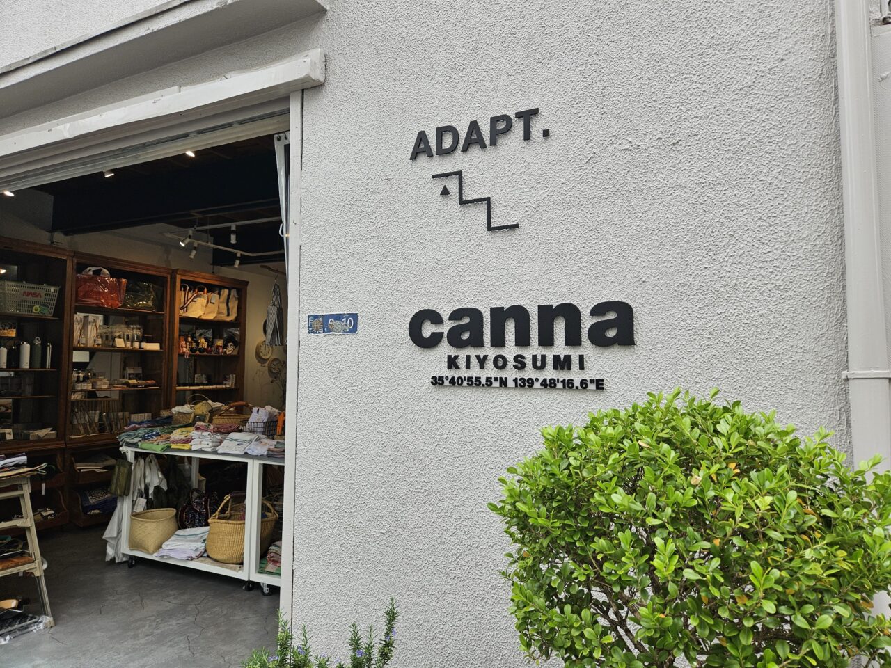 canna kiyosumiの2FにADAPTがオープン予定