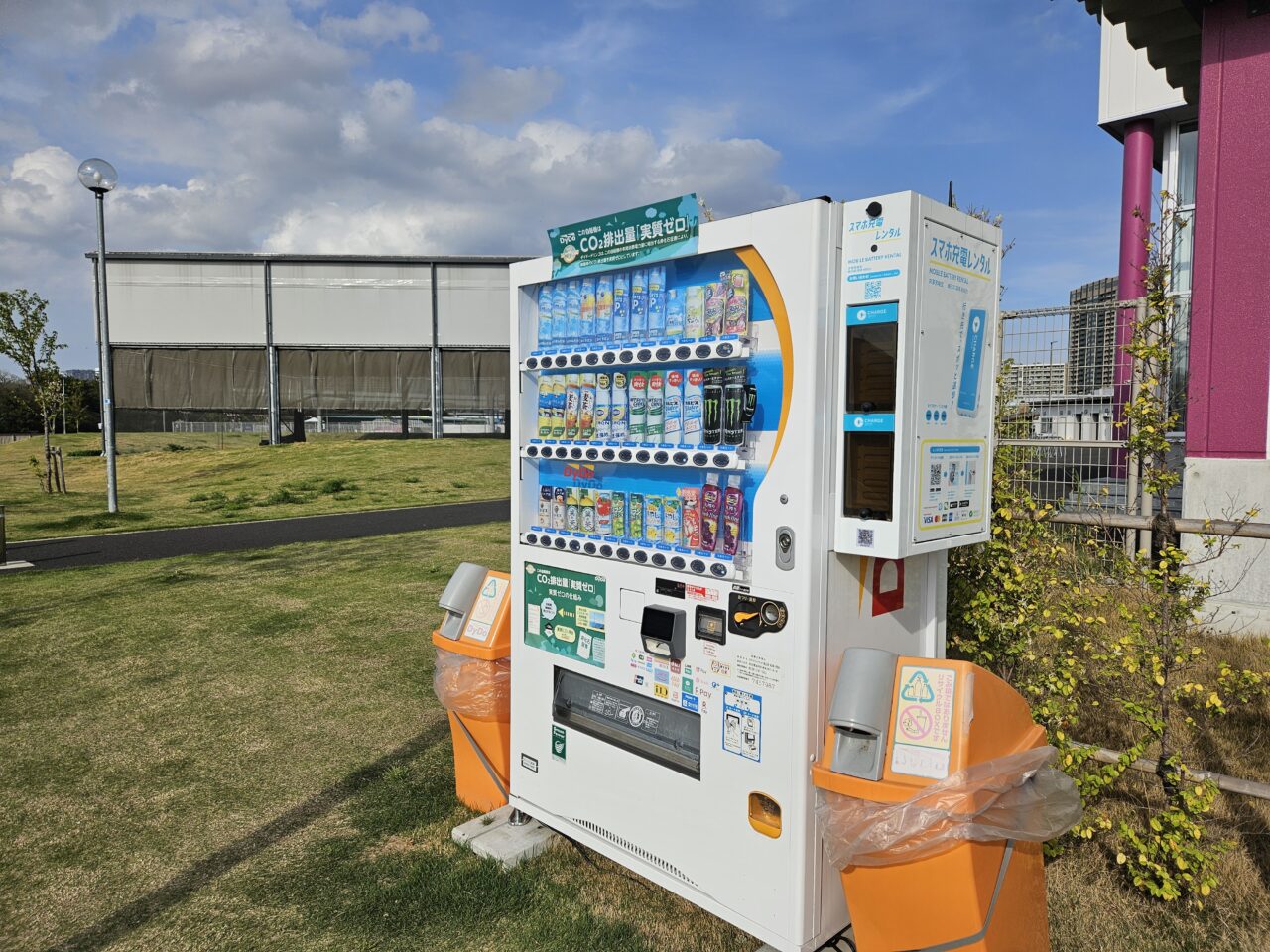 有明親水海浜公園の西入江砂浜がオープン