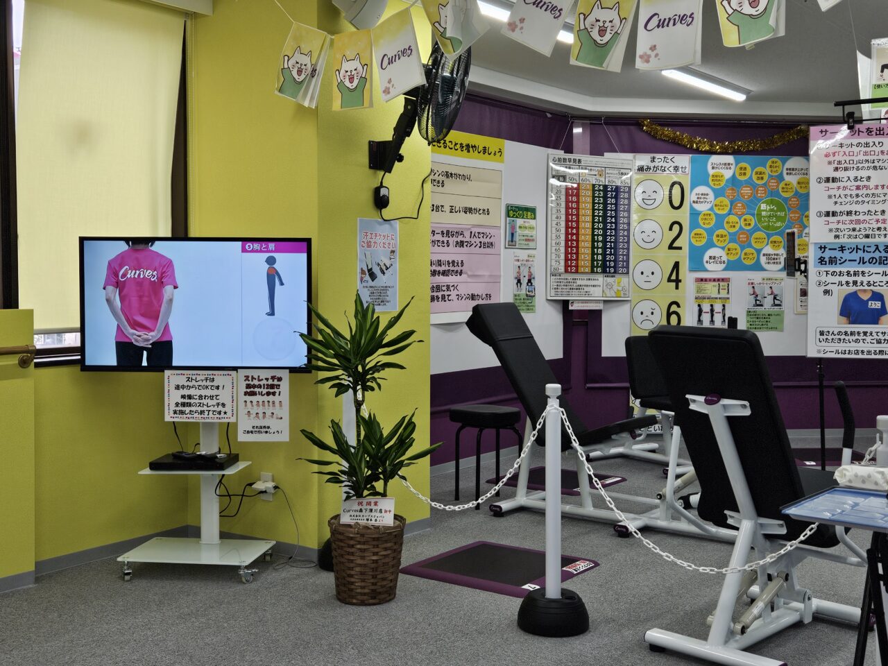 カーブス 森下深川がオープン