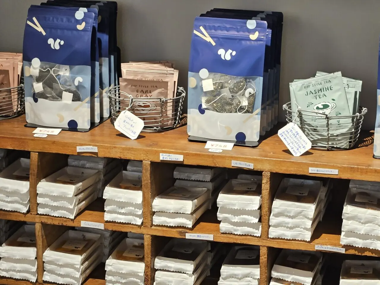 スナックミースタンド清澄白河が4周年