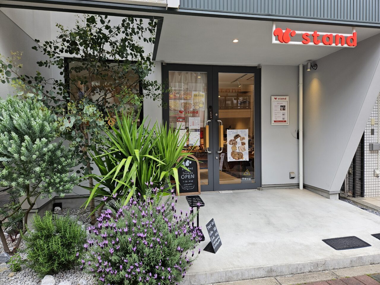 スナックミースタンド清澄白河が4周年