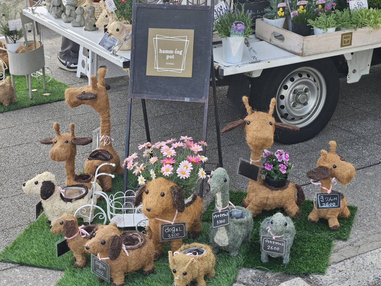 花のショップカー「ハミング ポット」