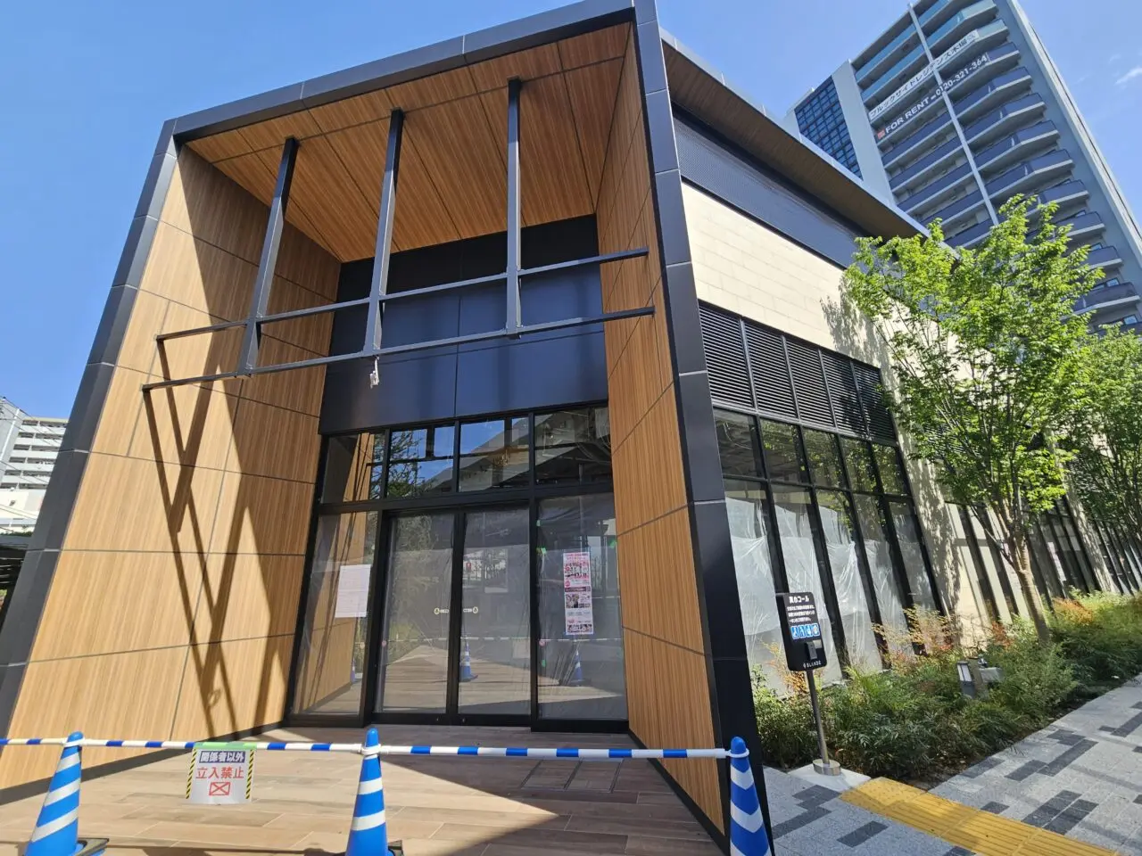 カスミ塩浜店（仮称）が2026年夏にオープン予定