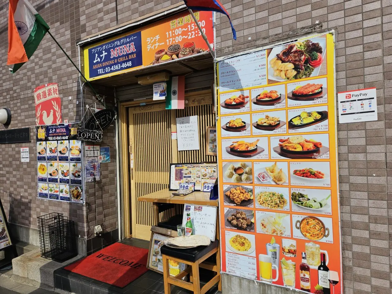 アジアンダイニング＆グリルバー ムナでランチ