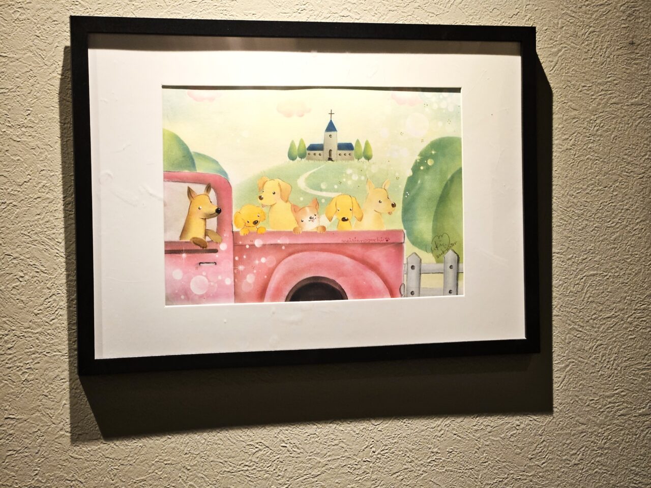 モンメゾン 門前仲町でドッグケア