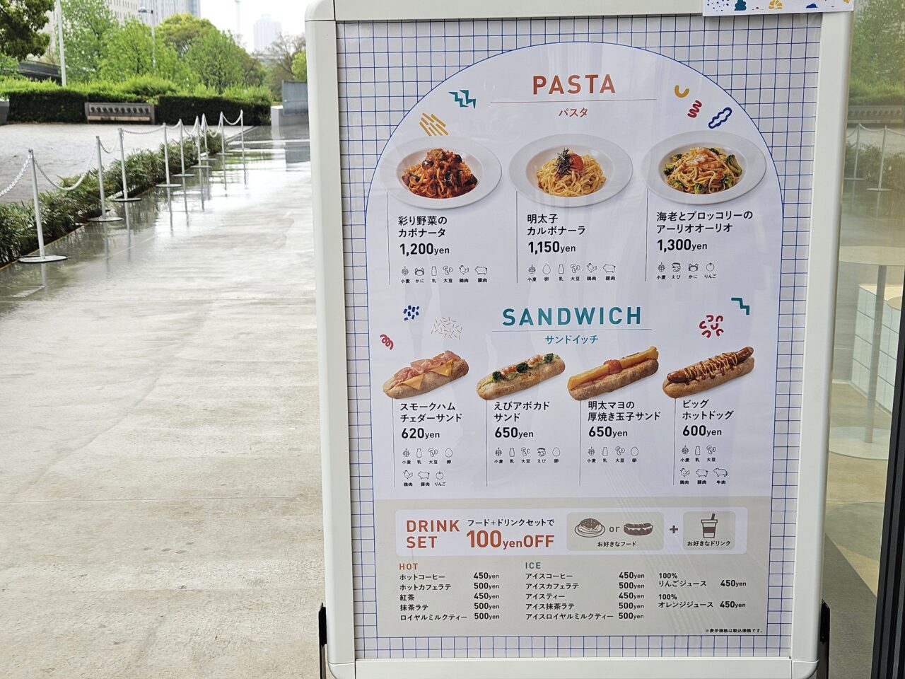 JACK IN THE DONUTS 東京ドリームパーク店で推し活