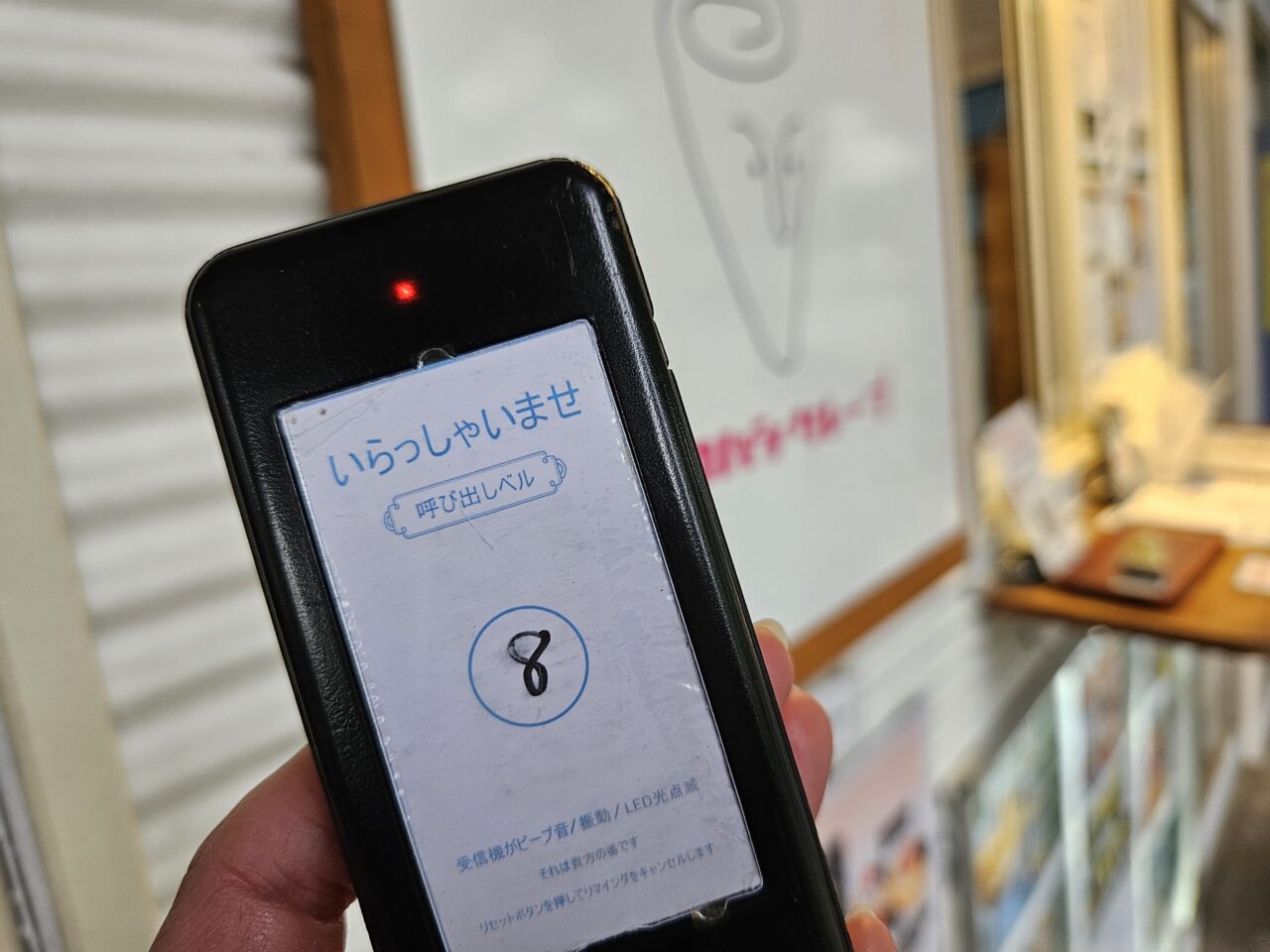 タカハシクレープ 辰巳のクレープと油そば