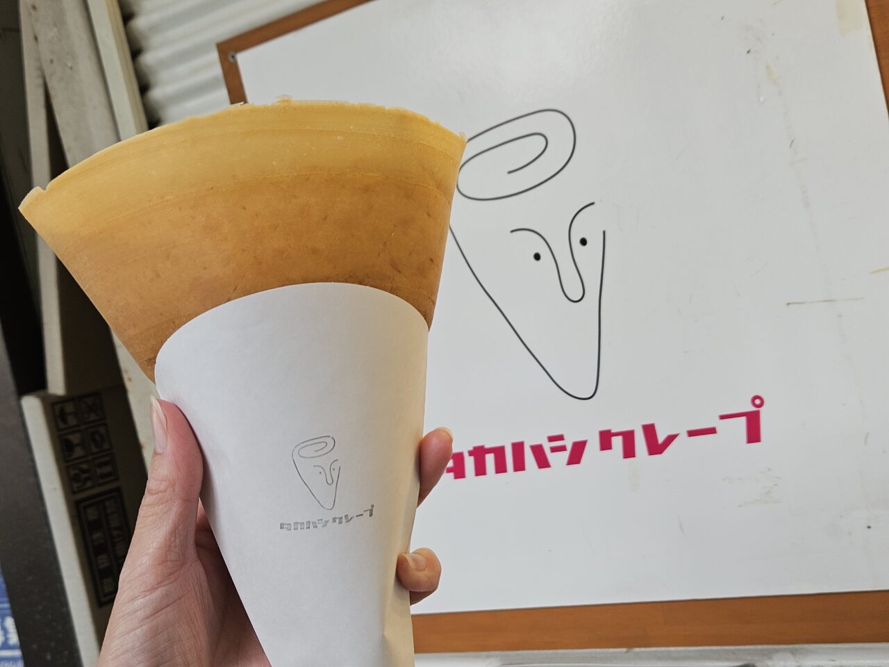 タカハシクレープ 辰巳のクレープと油そば