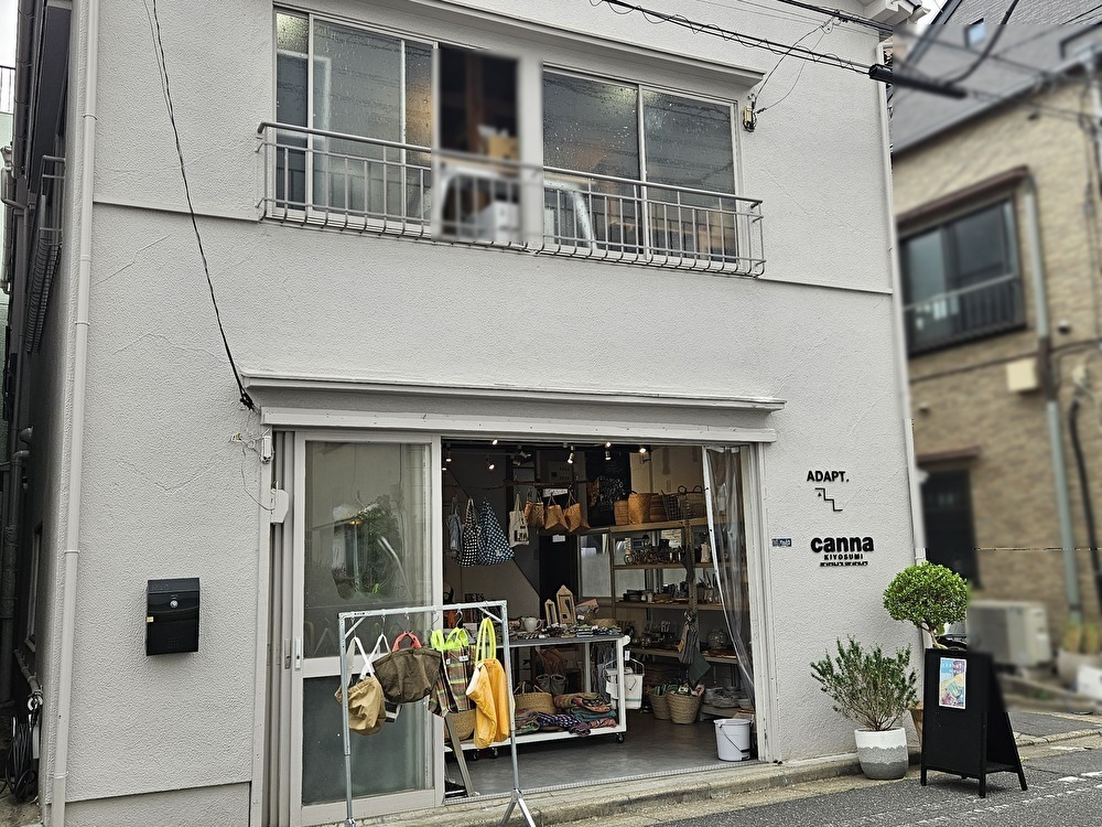 canna kiyosumiの2FにADAPTがオープン予定