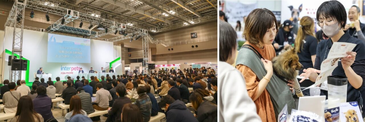 東京ビッグサイトでインターペット東京が開催中