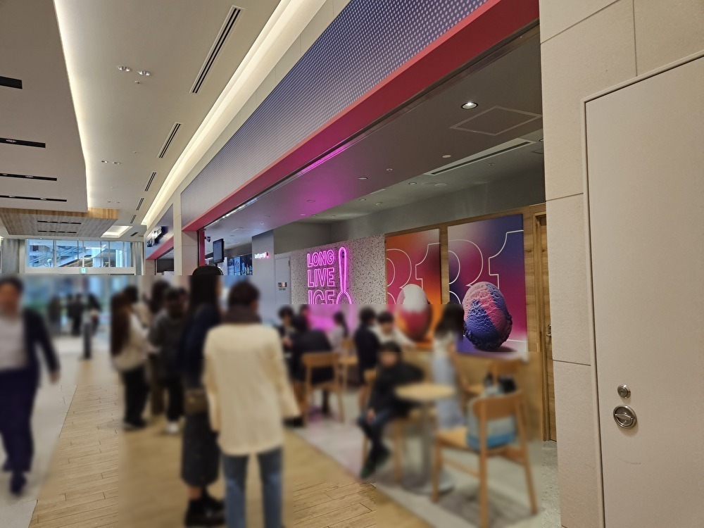 サーティワンアイスクリームららぽーと豊洲3店レポとイケアオープン情報