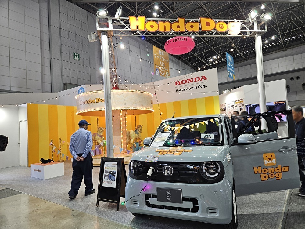 東京ビッグサイトでインターペット東京が開催中