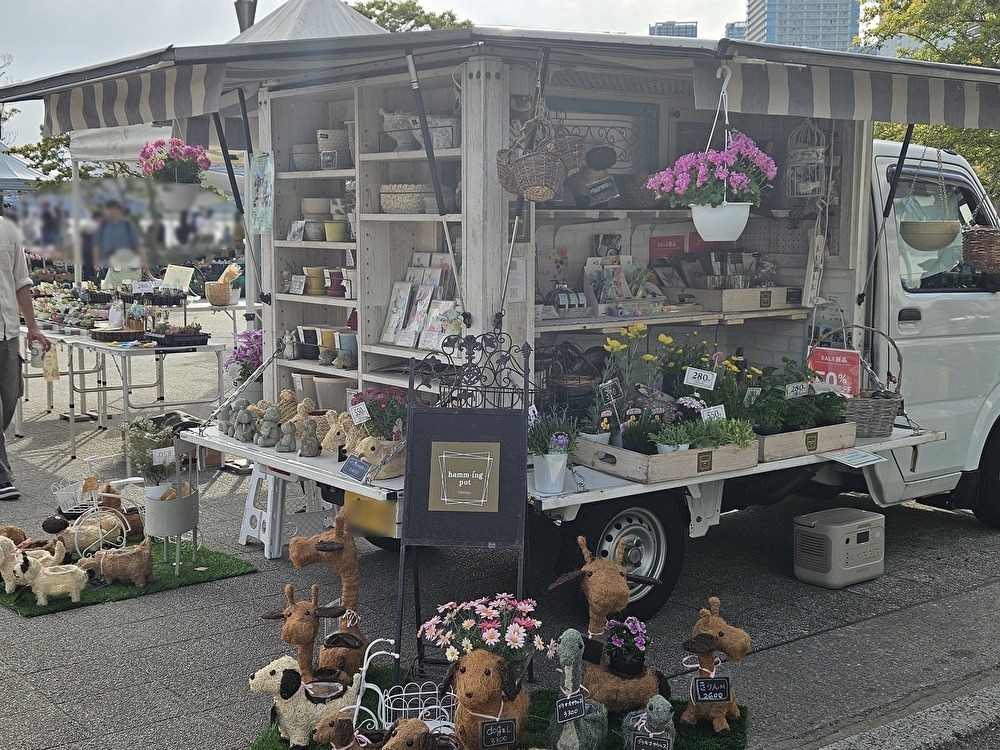 花のショップカー「ハミング ポット」