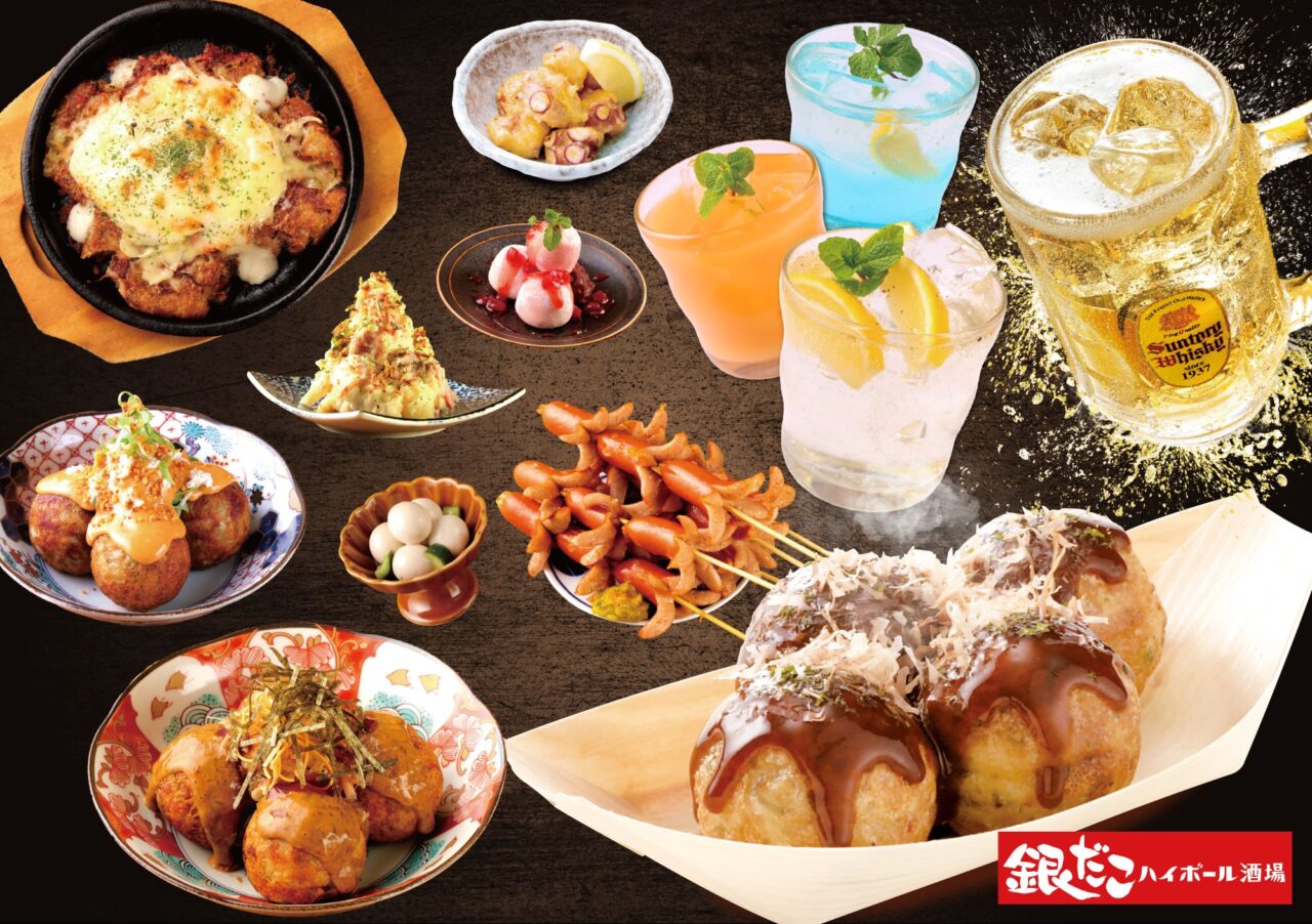 亀戸に銀だこハイボール酒場がオープン