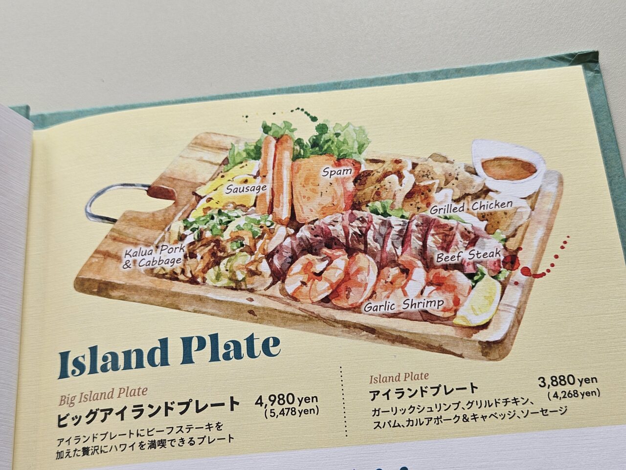 Eggs ’n Things ららぽーと豊洲店がオープン