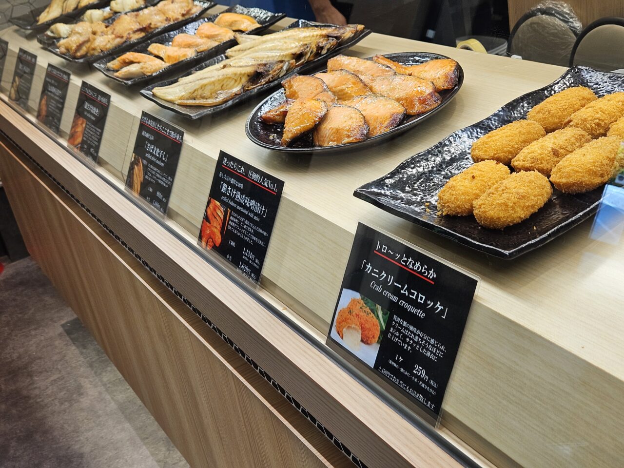 銀座十石 豊洲セイルパーク店がオープン