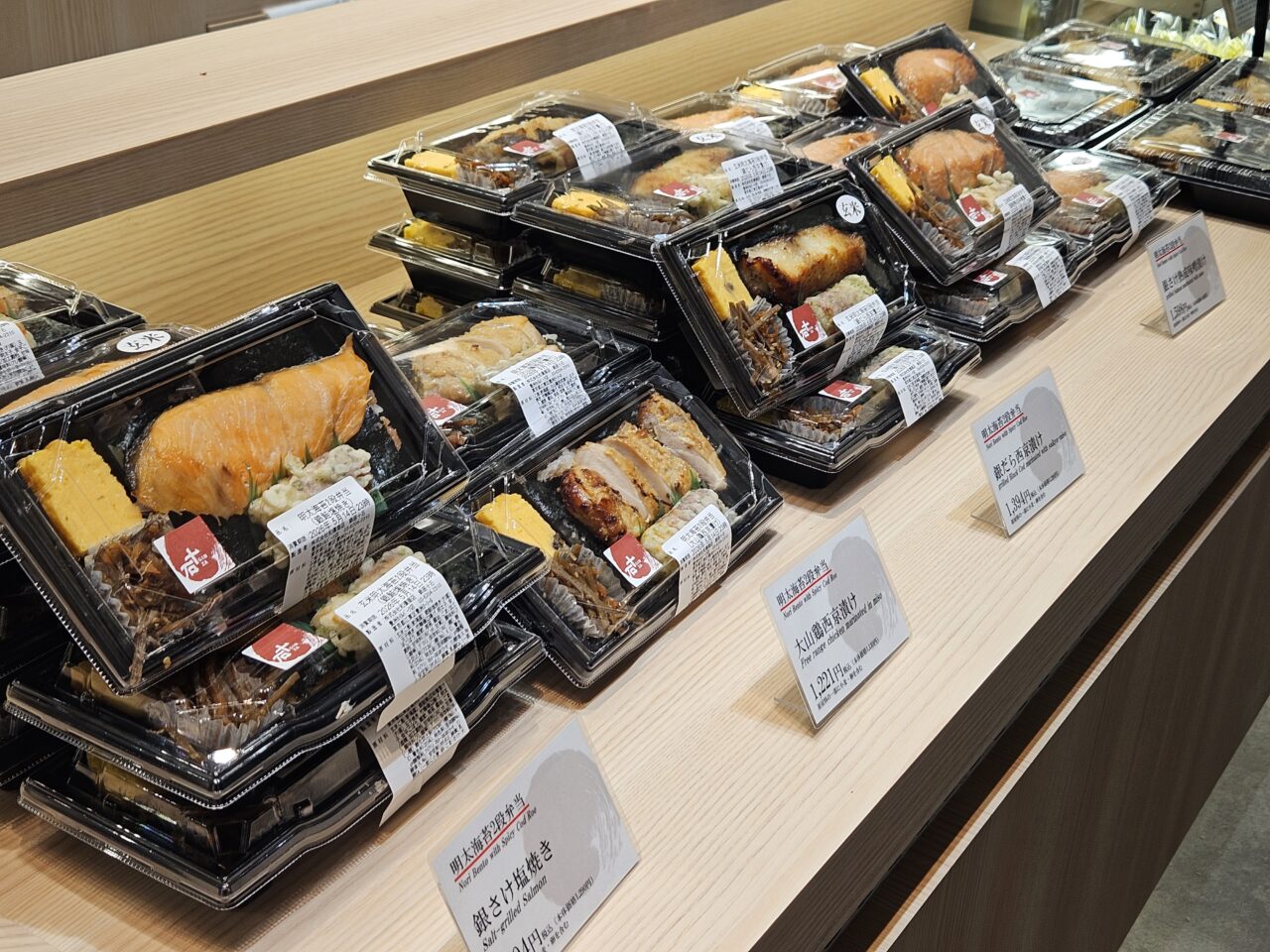 銀座十石 豊洲セイルパーク店がオープン