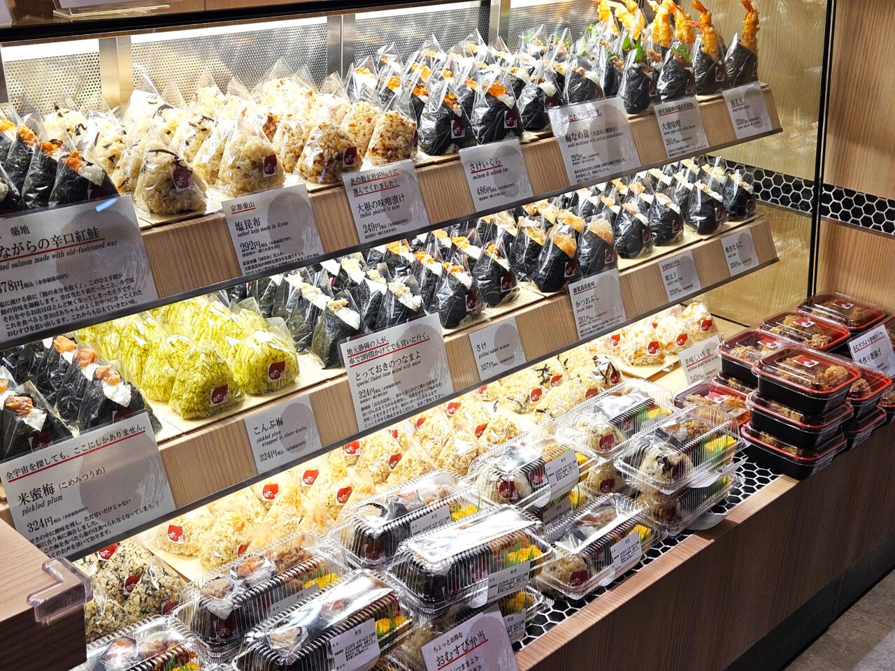 銀座十石 豊洲セイルパーク店がオープン