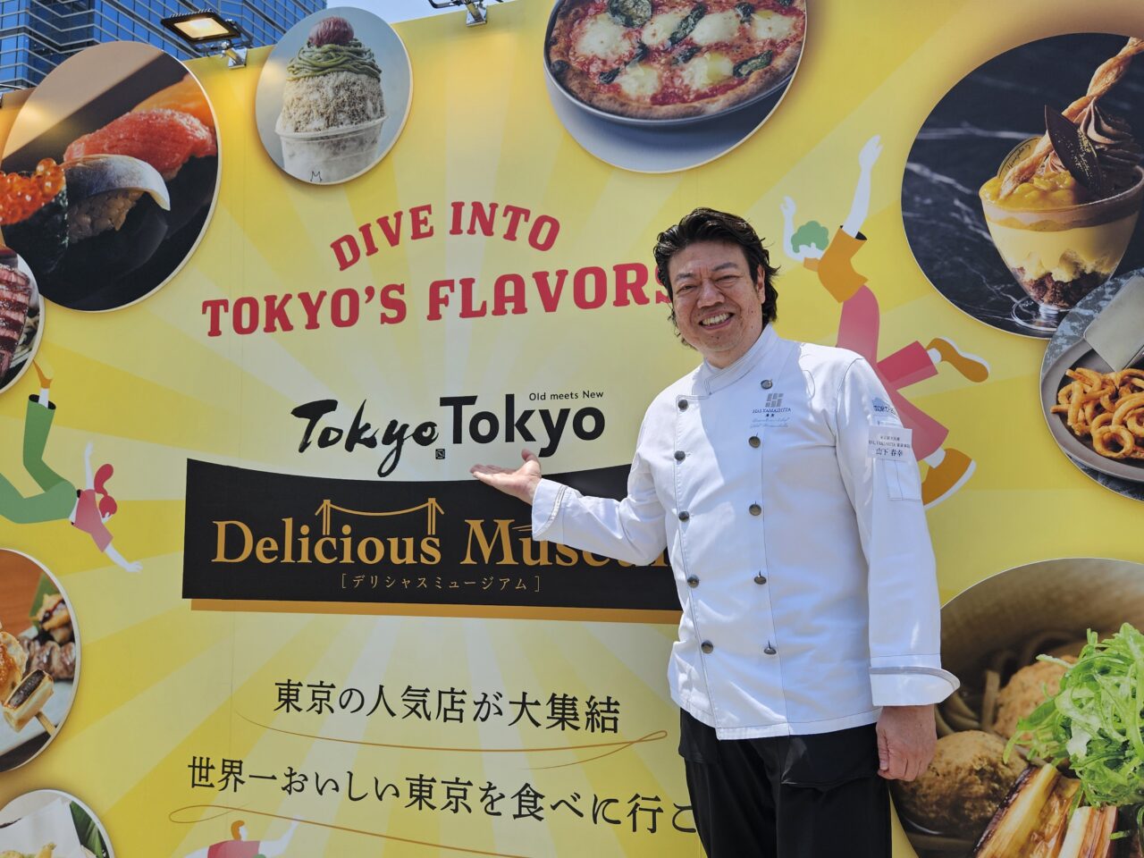 Tokyo Tokyo Delicious Museumが開催中