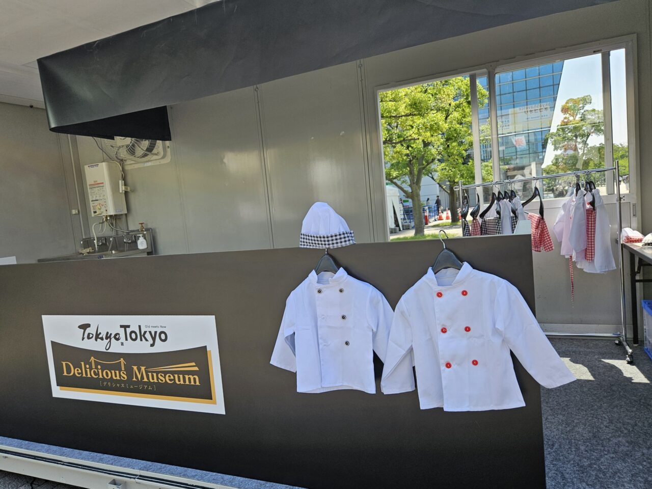 Tokyo Tokyo Delicious Museumが開催中