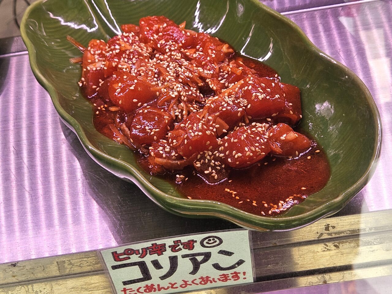ポキボウル&アサイーボウル専門店のアヒポキ豊洲店