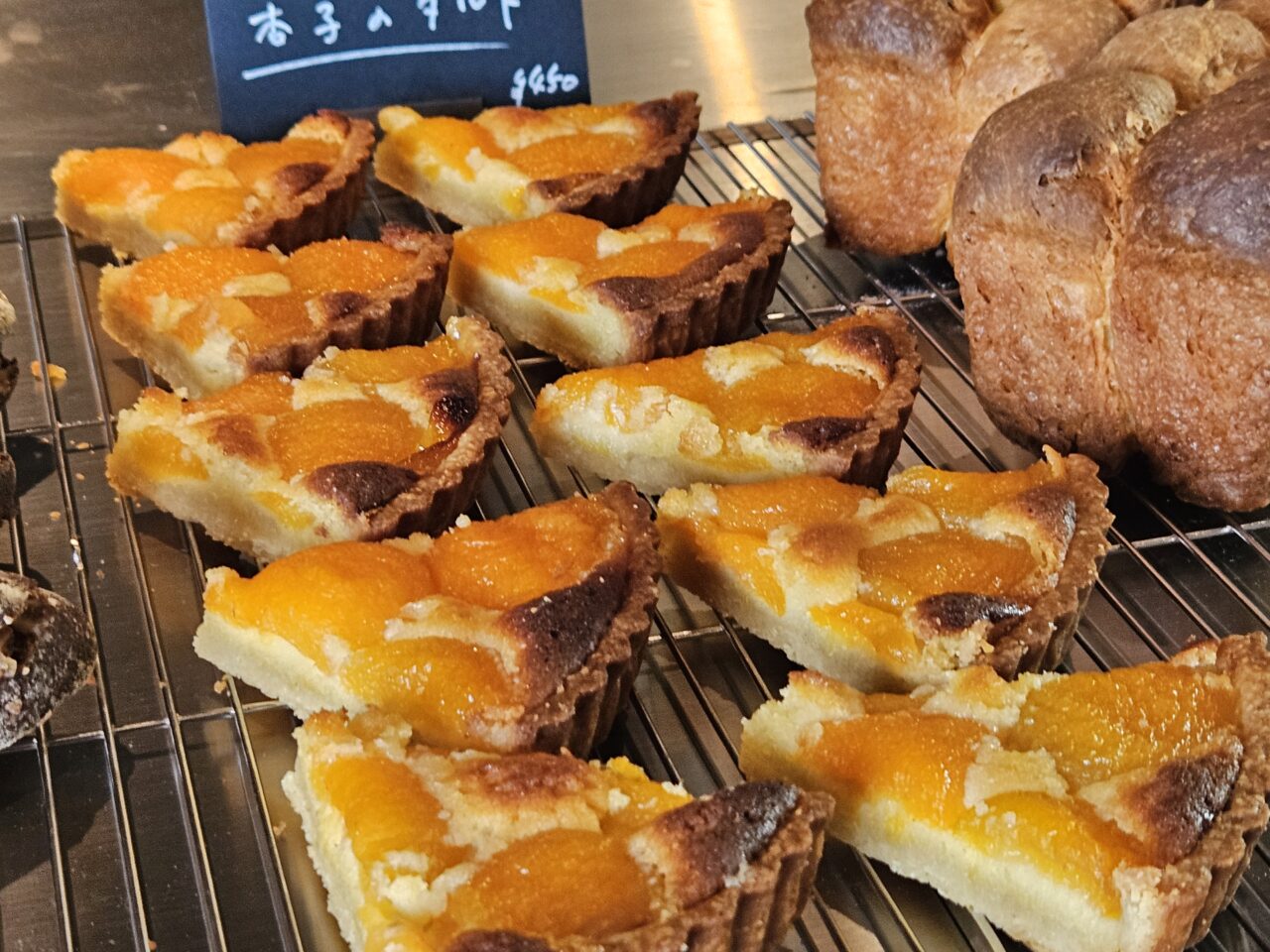 PARKSTAND Coffee & Bakeryがオープン