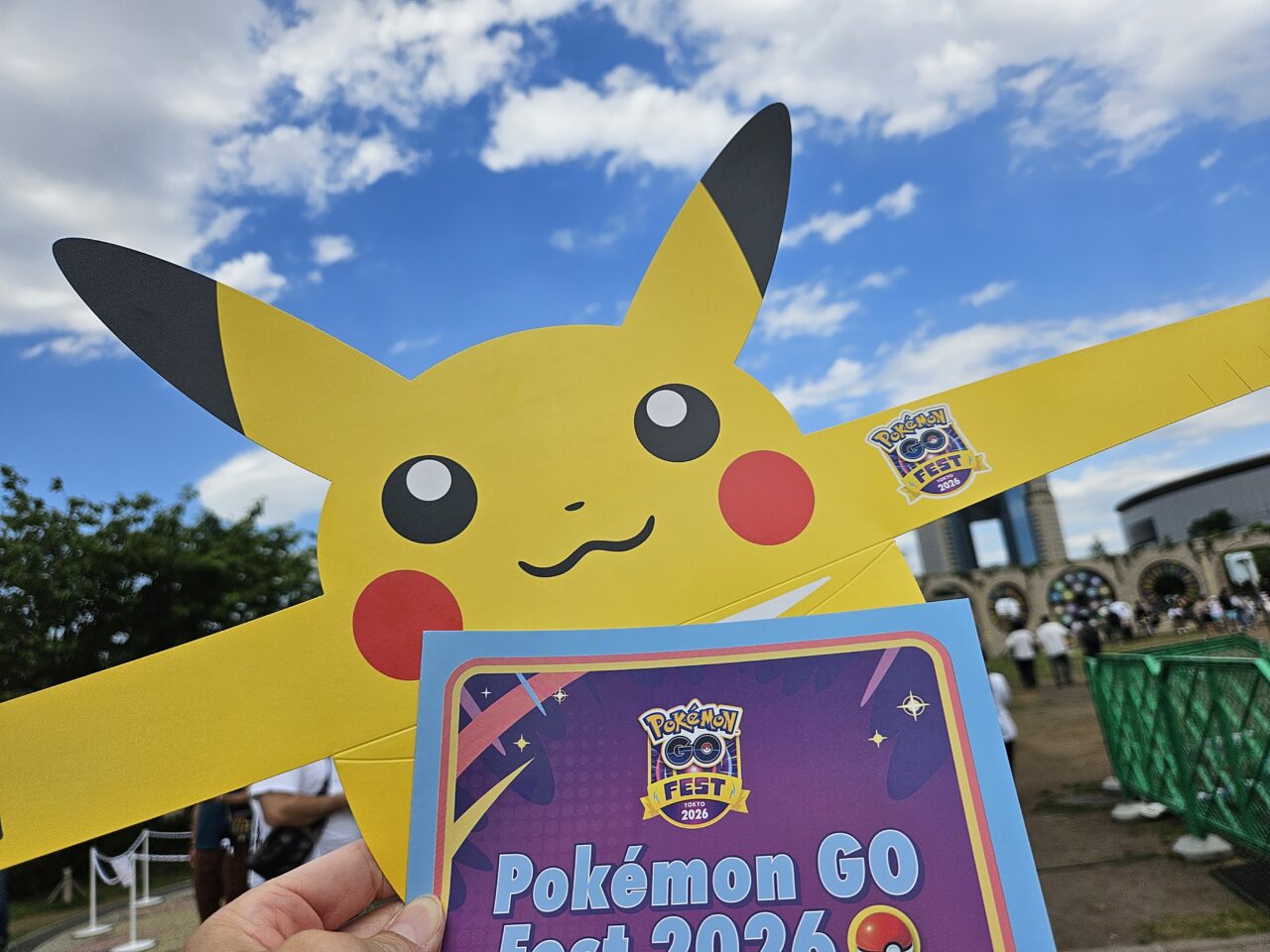 「Pokémon GO Fest 2026：東京」が開催中
